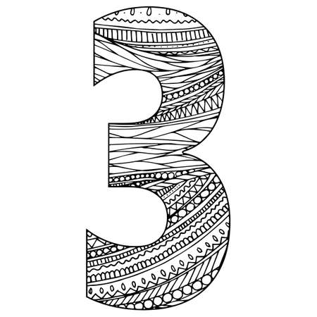 stylized alphabet - numeral 3. Black white hand drawn doodle. Ethnic pattern. African, indian, totem, design, adult antistress coloring page. Simple flat vector illustrationのイラスト素材