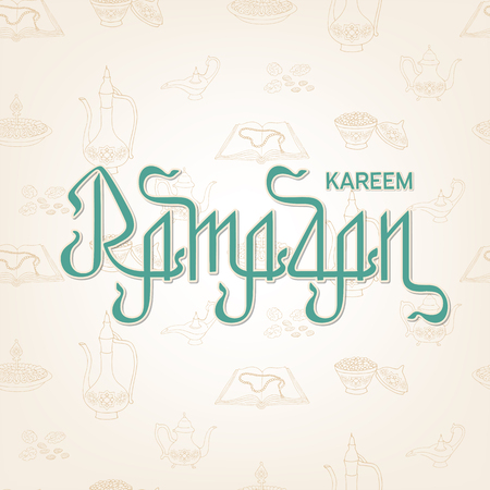 Illustration for Muslim community festival. Golden pattern on a light background with congratulation calligraphy text green Ramadan kareem.のイラスト素材