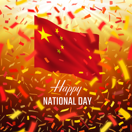 Happy Chine Day greeting card.のイラスト素材