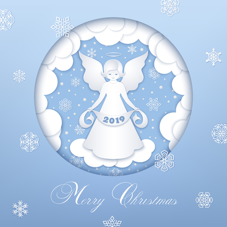 Merry Christmas paper cut cardのイラスト素材