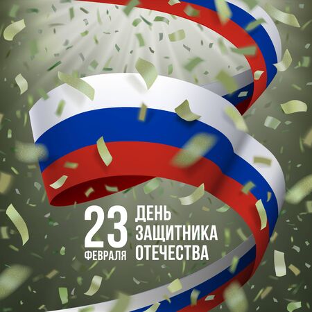 Greeting card with khaki flying confetti, flag of of Russian Federation and text in russian language: 23 February. Defender of the Fatherland Day. Camouflage color design with blurred rays.のイラスト素材