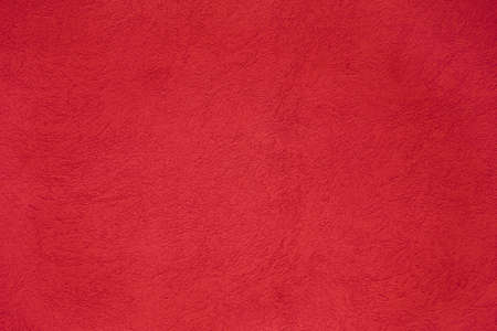 sold tructual concrete textured wall background