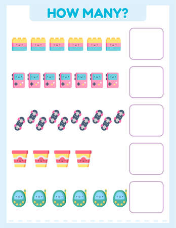 How many are there? Math worksheet for kids.のイラスト素材
