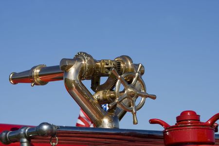 Firefighting gun