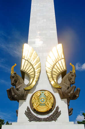 Stela of Independence of the Republic of Kazakhstan. City of Karaganda, Kazakhstanのeditorial素材