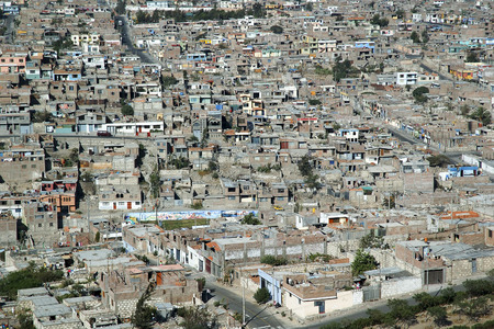 Cityview of Arequipa, Peruの写真素材
