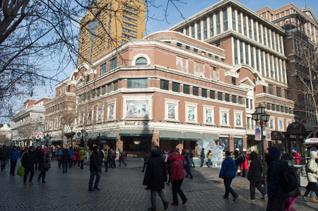 Harbin Central Avenueのeditorial素材