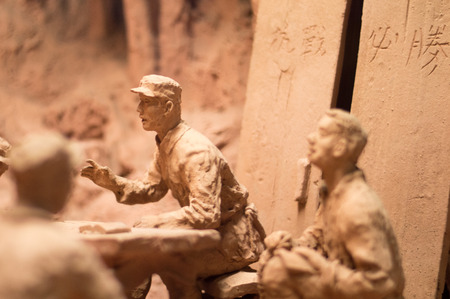 Nine hundred and eighteen History museumのeditorial素材