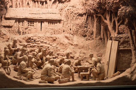 Nine hundred and eighteen History museumのeditorial素材