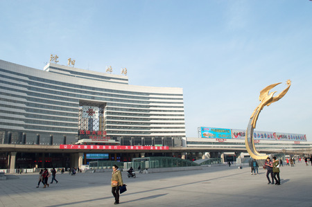 Shenyang North Railway Stationのeditorial素材