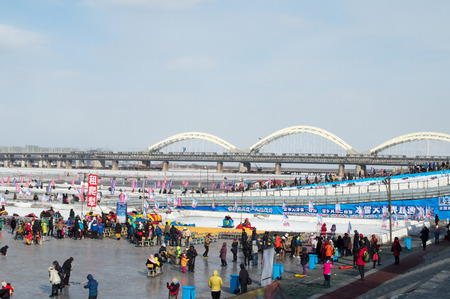 Harbin Happy Valleyのeditorial素材