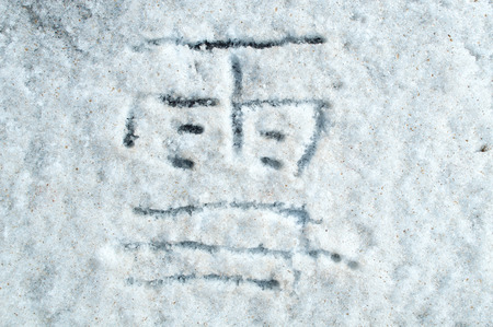 Chinese characters on the snowの写真素材