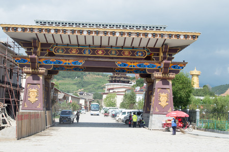 Shangri-laのeditorial素材