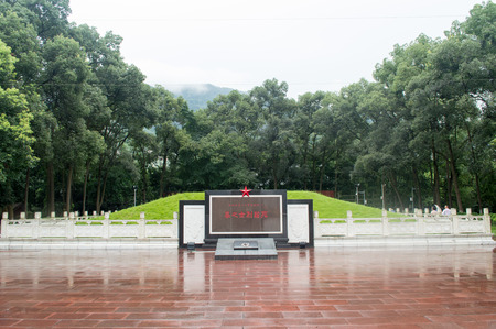 Hongyanhun Squareのeditorial素材