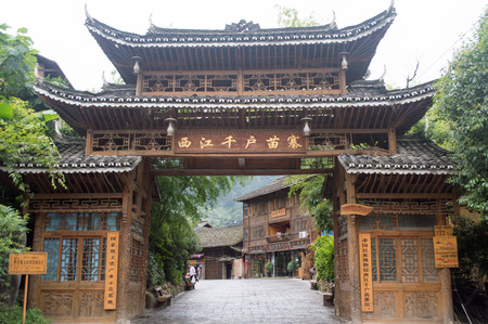 Xijiang Miao Villageのeditorial素材