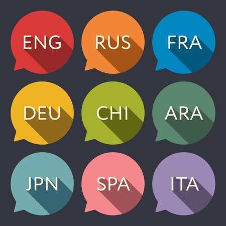 Language icons のイラスト素材