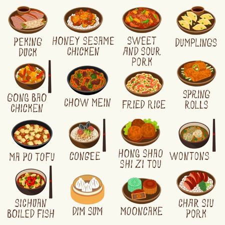 Chinese food set illustration on white background.のイラスト素材