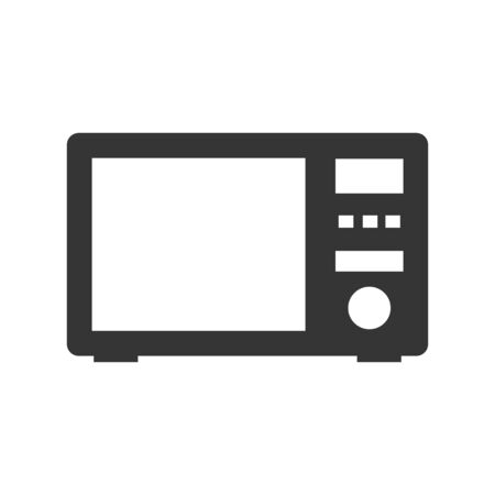 Microwave icon symbol simple design.のイラスト素材