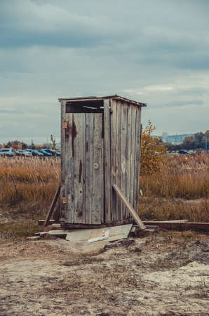 Abandoned wooden outhouseの写真素材
