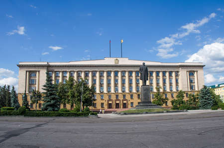 Administrative building in Penza, Russiaの写真素材