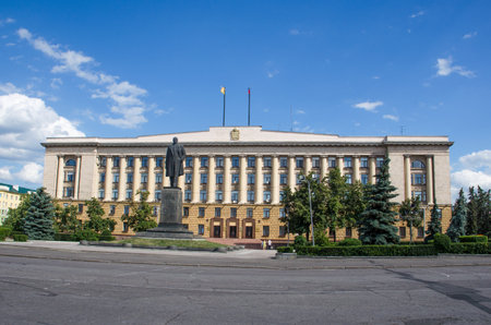 Administrative building in Penza, Russia
