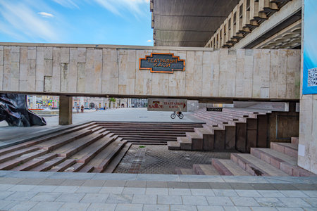 The National Library of Czech Republicの写真素材