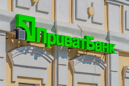 The logo of the Bank of Russia on the facade of the buildingのeditorial素材