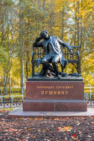 Monument to Russian poet Alexander Pushkin in Lyceum garden in Tsarskoe Selo (Pushkin), Saint Petersburg, Russia (inscription "to Alexander Sergeevich Pushkin")のeditorial素材