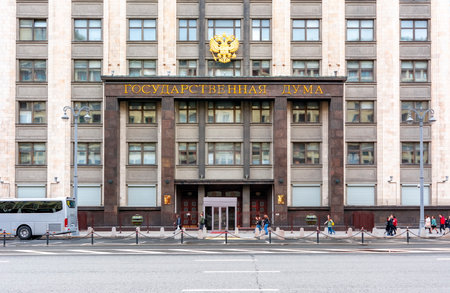 Moscow, Russia - May 2018: Parliament of Russia building (State Duma) in Moscowのeditorial素材