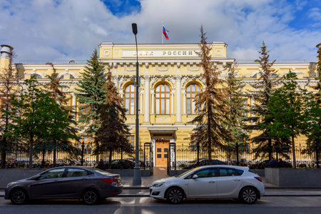 Moscow, Russia - June 2022: Central Bank of Russia on Neglinnaya streetのeditorial素材