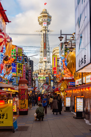 Osaka, Japan - November 23, 2024: Tsutenkaku in Osakaの写真素材