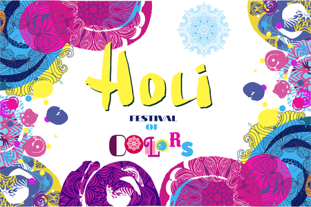 Happy Holi - festival of colors.Traditional Indian festival Holi. Bengali New Year.Template for banner, poster. Holiday of spring.Vector illustration.のイラスト素材