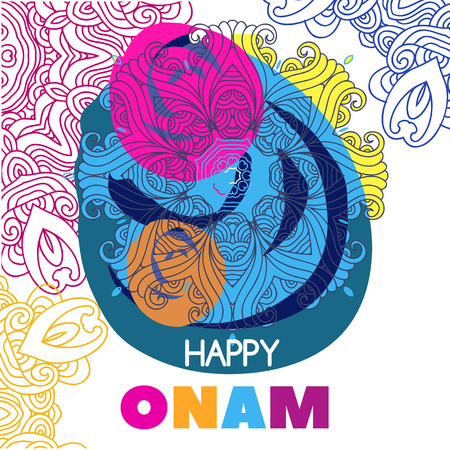Vector illustration festival of Onam. Colorful mandala pattern on  white background.
のイラスト素材