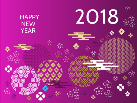 Happy  2018 New Year. Template banner, poster, greeting postcard .Vector illustration.のイラスト素材