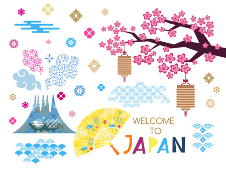 Welcome To Japan Japanese Festive Background Template Banner