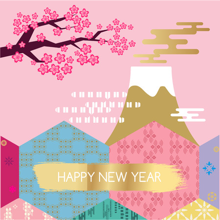 Happy chinese new 2020 year, year of the rat.  Japanese new year   with cloud, lantern  mountain and sakura flowers.  Template banner, poster in oriental style.  Vector illustration.のイラスト素材