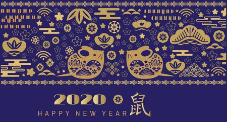 Happy chinese new 2020  year, year of the  metal rat. Chinese  characters translation: "Happy New Year". Template banner, poster in oriental style. Japanese, chinese elements.  Vector illustration.のイラスト素材