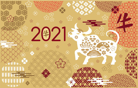 Happy chinese new 2021 year, year of the ox. Chinese characters translation: "Happy New Year" Template banner, poster in oriental style. Japanese, chinese elements. Vector flat illustration.のイラスト素材