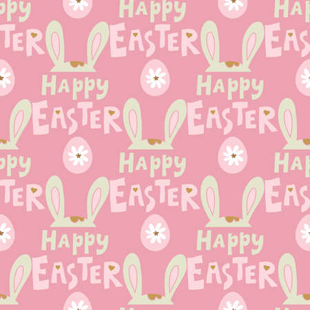 Easter Beautiful festive seamless pattern with easter eggs, cute bunny, funny rabbit, spring meadow flowers. Cute spring floral background, paper, textile, covers, banner Vectorのイラスト素材
