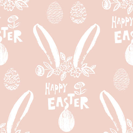 Easter Beautiful festive seamless pattern with easter eggs, cute bunny, funny rabbit, spring meadow flowers. Cute spring floral background, paper, textile, covers, banner Vectorのイラスト素材