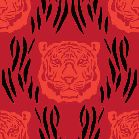 Tiger beautiful seamless pattern in different colors in cartoon flat style. Modern fashion print skin design for textile, fabric, wallpaper. Safari style. Vector illustrationのイラスト素材