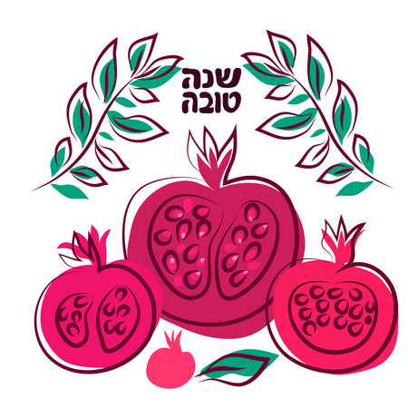 Rosh hashanah , Shana Tova - jewish new year holiday banner template design. Pomegranate, honey, apple, Translation from Hebrew - sweet and happy new year.Vector flat icon illustrationのイラスト素材