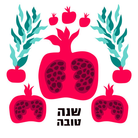 Rosh hashanah , Shana Tova - jewish new year holiday banner template design. Pomegranate, honey, apple, Translation from Hebrew - sweet and happy new year.Vector flat icon illustrationのイラスト素材