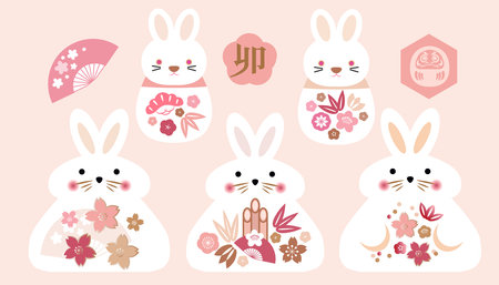 Cute New Year Rabbits Happy Chinese New Year 2023 - Year of the Rabbit Holiday amulet lusky symbol Zodiac cartoon characte.Isolated Vector set illustrationのイラスト素材