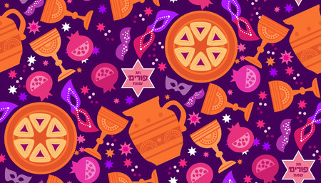 Happy Purim - holiday jewish carnival template seamless pattern Carnival mask, Hamantashen, confetti, clown, garland, crown, firework Vector festive illustrationのイラスト素材