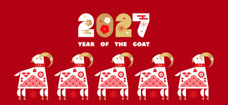 Happy Chinese New Year 2027, Zodiac sign, lunar new year of the Goat Chinese translation: "Happy New Year, Goat" Vector template  symbol animal mascot icon illustrationのイラスト素材