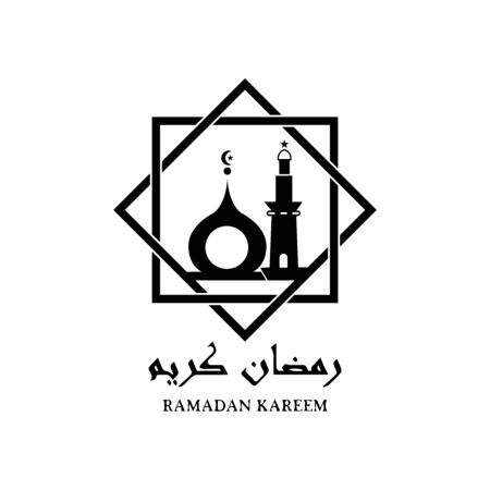 islamic mosque logo vector icon templateのイラスト素材
