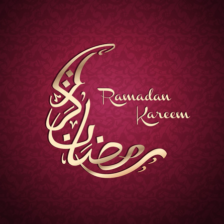 Crescent shaped Arabic calligraphy design for Ramadan Kareem, isolated in red background.のイラスト素材