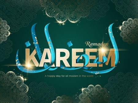 Ramadan Arabic calligraphy design isolated on green splendid backgroundのイラスト素材