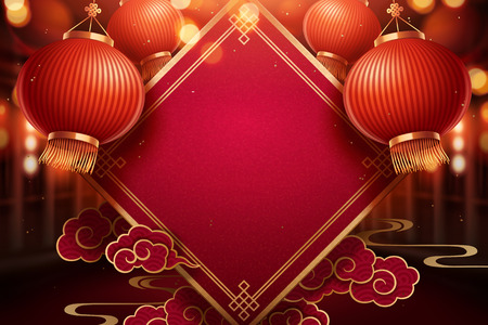Traditional Chinese lunar new year background with blank spring couplet and red paper lanternsのイラスト素材